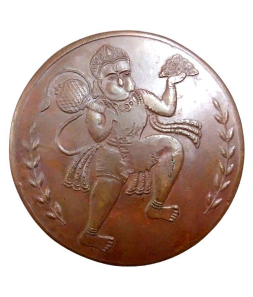 MAGNETIC LORD HANUMAN JI TEMPLE TOKEN BIG COIN EAST INDIA COMPANY WEIGHT  100 GM,SIZE-60 MM: Buy MAGNETIC LORD HANUMAN JI TEMPLE TOKEN BIG COIN EAST  INDIA COMPANY WEIGHT 100 GM,SIZE-60 MM Online