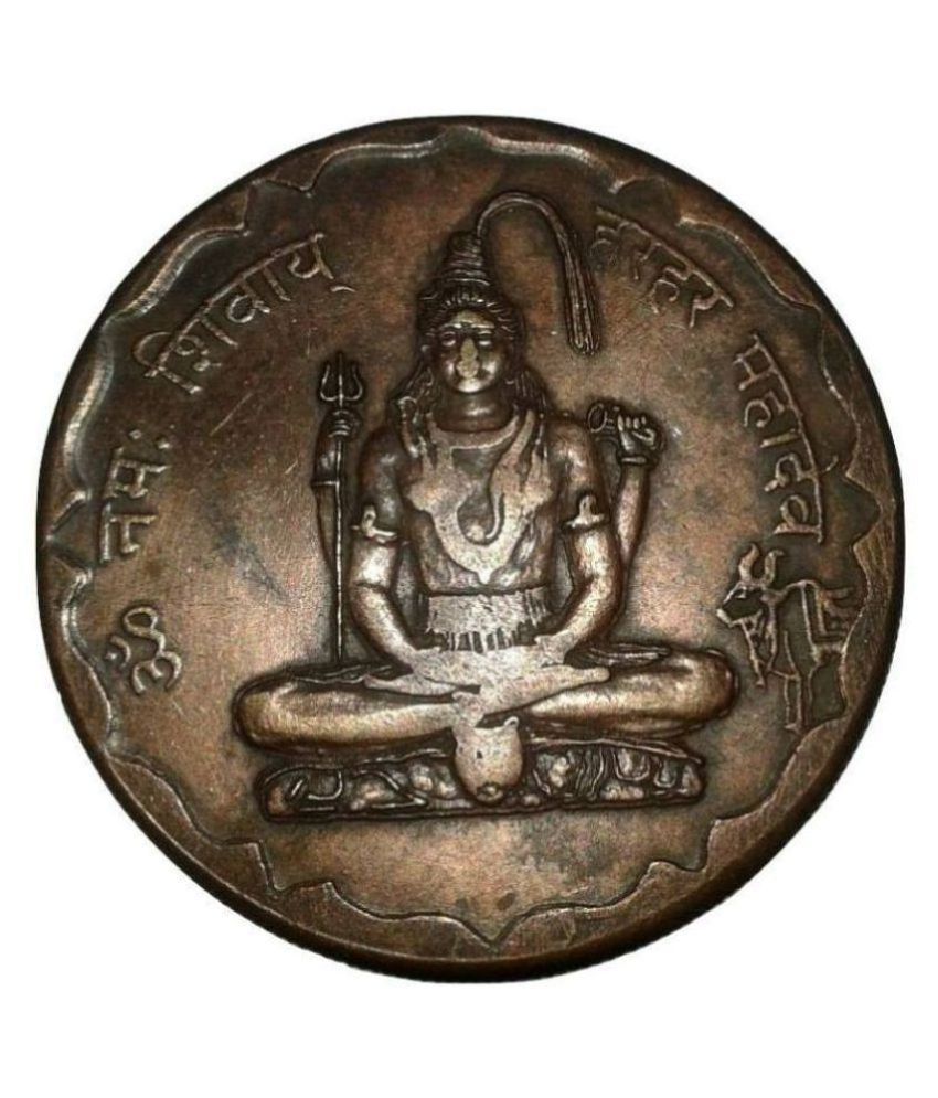     			WATCH STOPPER " MAGNETIC EFFECT LORD SHIVA 1818 EAST INDIA CO.TEMPLE TOKEN BIG SIZE WEIGHT