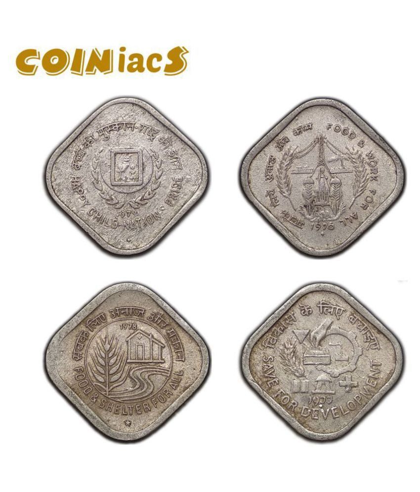     			Coiniacs - Scarce Full Set of 5 Paise Commemorative Coins 4 Numismatic Coins