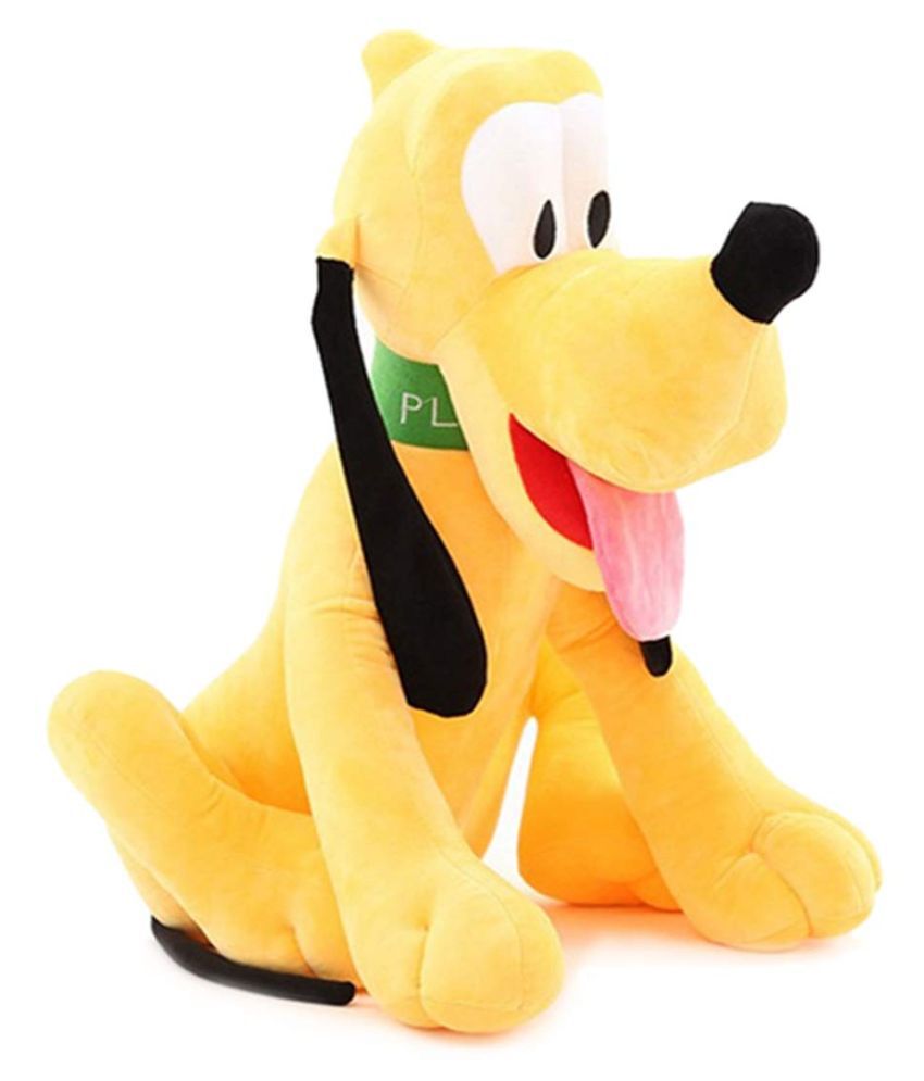     			Tickles Cartoon Pluto Stuffed Soft Plush Animal Toy Birthday Gifts Decoration (Color: Yellow Size: 20 cm Small Size)