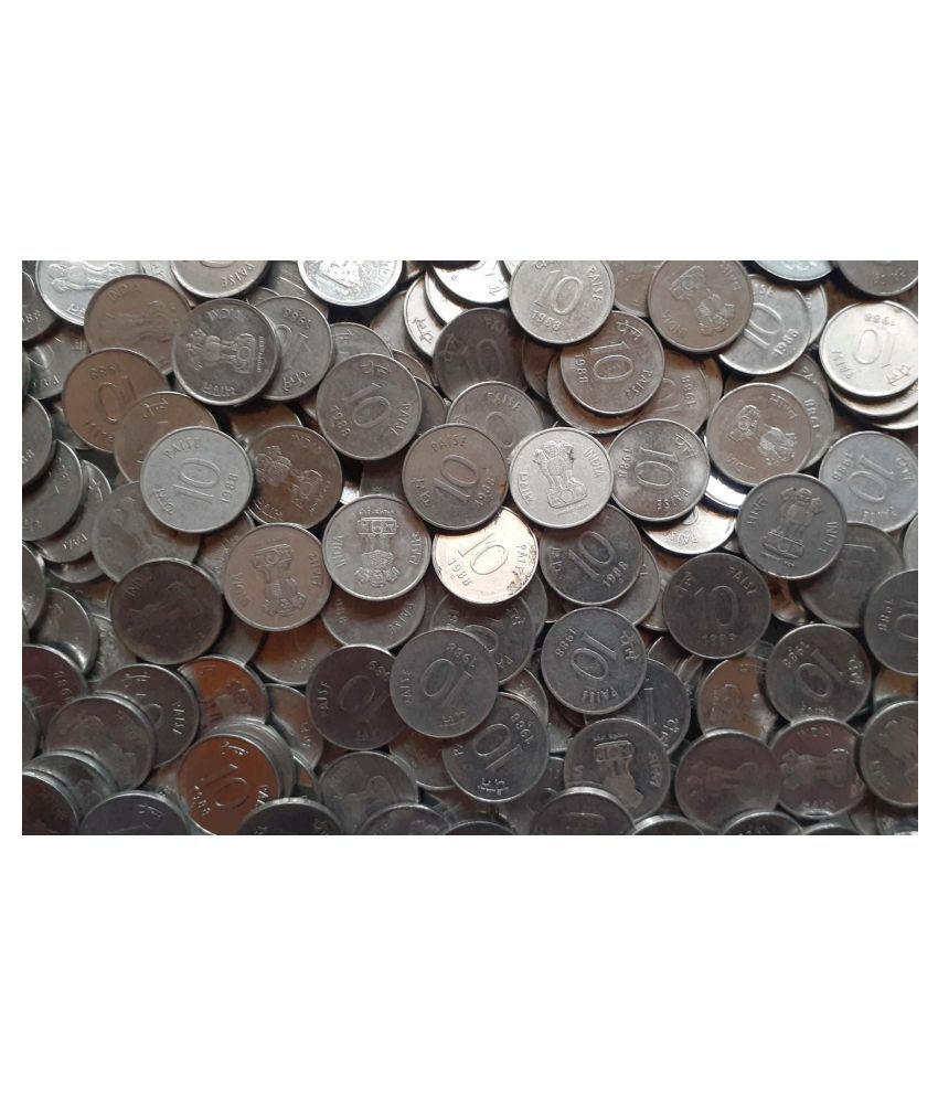     			Republic India 10 Paise Small Steel Coins "Lot of 50",,,,,,,Collectible