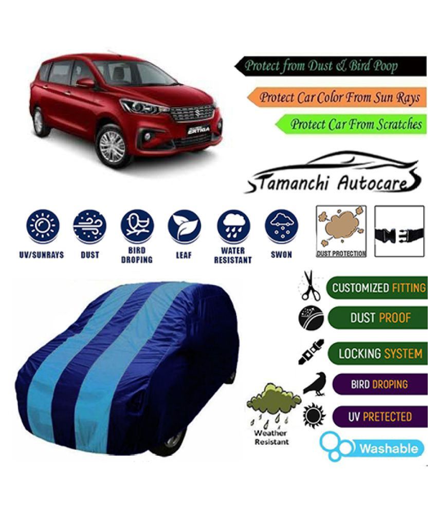 ertiga car cover