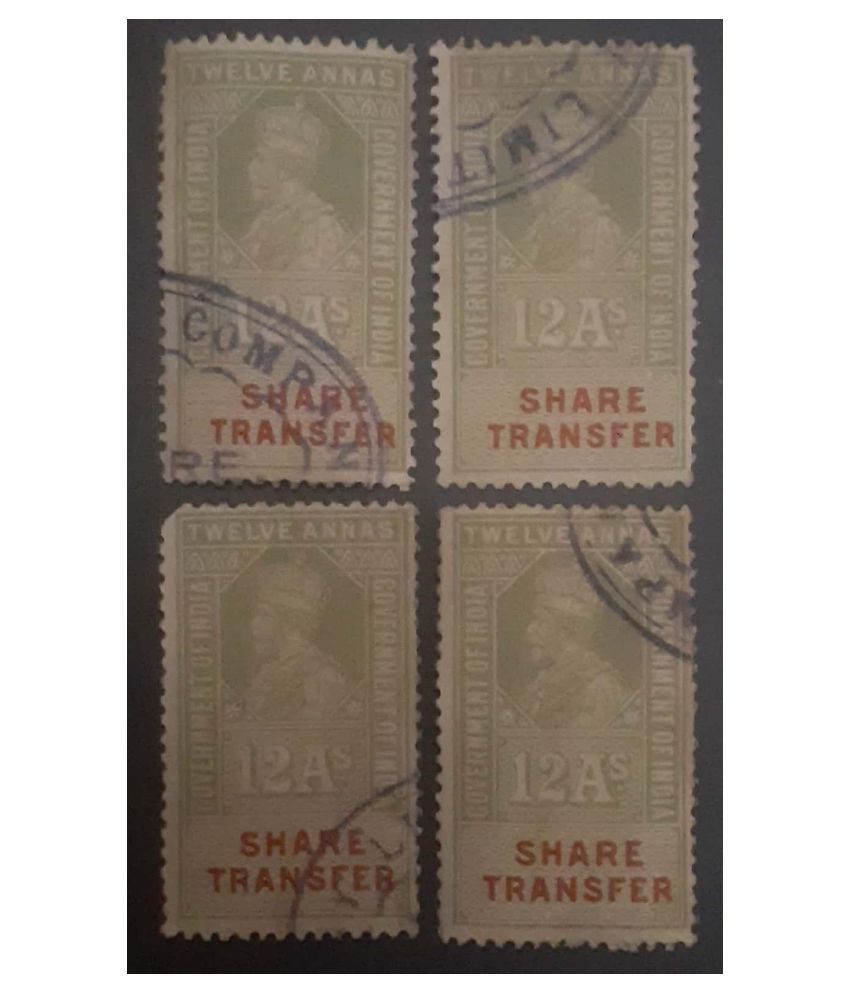     			Extremely Rare Old Vintage British India King Edward VII 12 Annas Share Transfer Lot of 4 Stamps,,,,Collectible