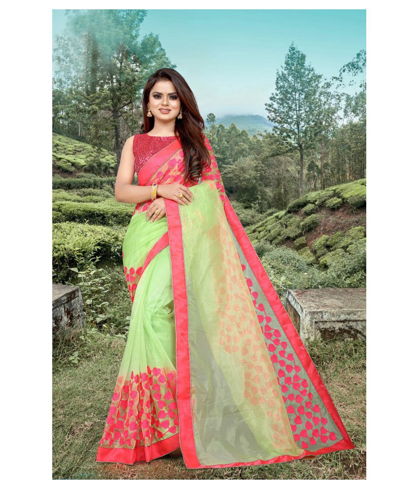     			Gazal Fashions - Multicolor Net Saree With Blouse Piece (Pack of 1)