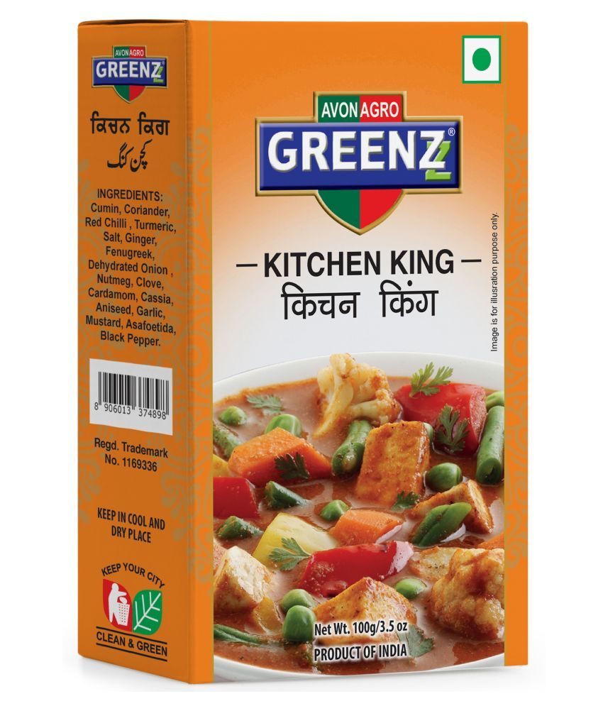 Avon Agro Kitchen King Powder 100 gm Buy Avon Agro Kitchen King Powder 100 gm at Best Prices in