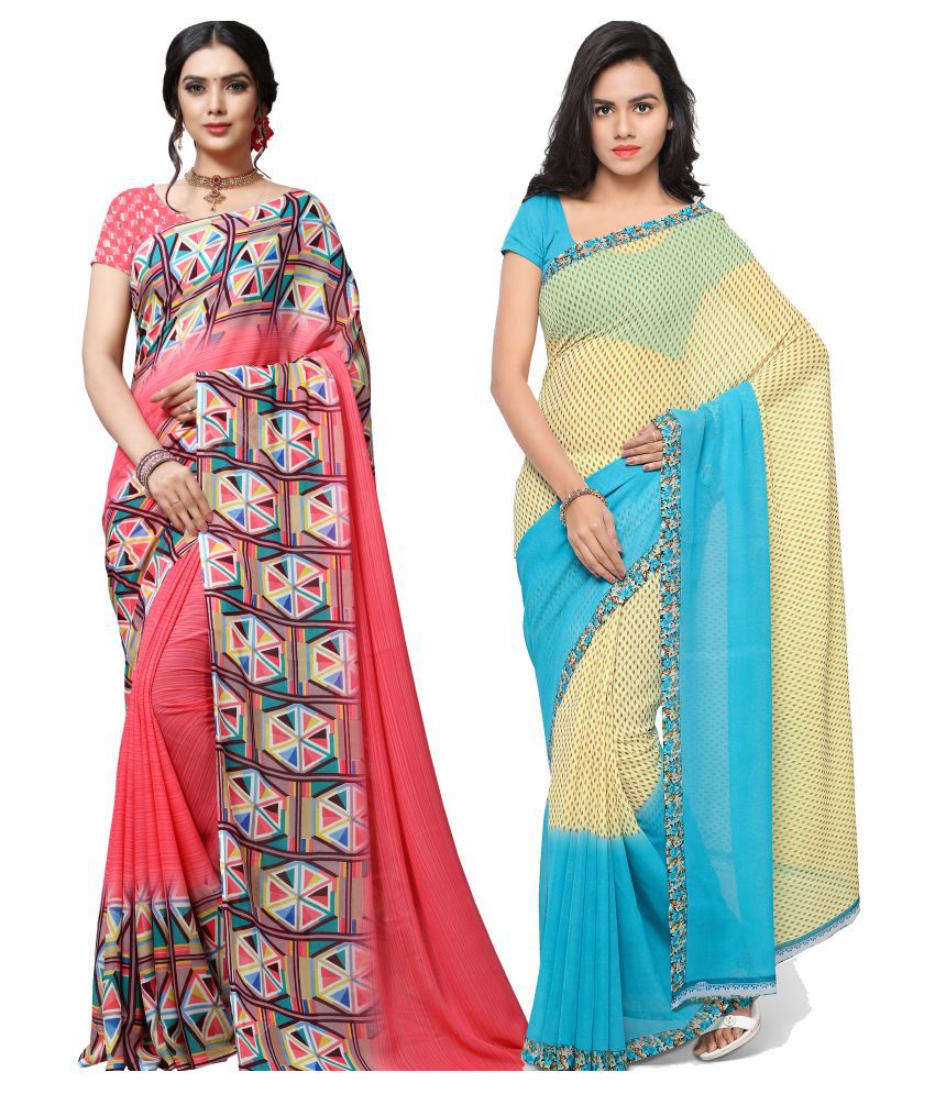     			ANAND SAREES - Multicolor Georgette Saree With Blouse Piece (Pack of 2)