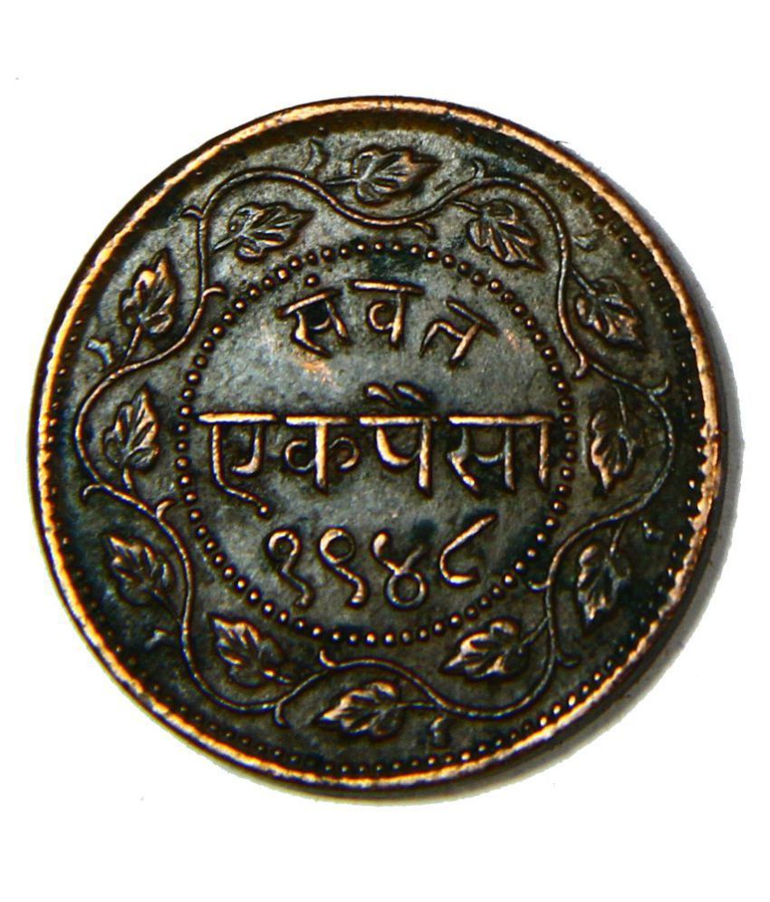 INDIA OLD COIN BARODA STATE 1 Paisa - Sayaji Rao III COPPER RARE COIN ...