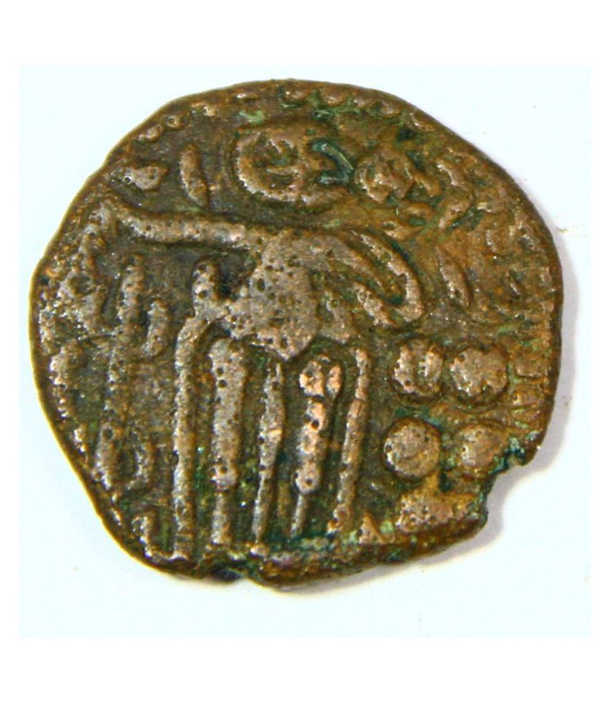     			HISTORICAL INDIA - SOUTH INDIA COIN -RAJA RAJA CHOLA - ANCIENT INDIA COPPER COIN (985-1014 AD ) 1 Numismatic Coins