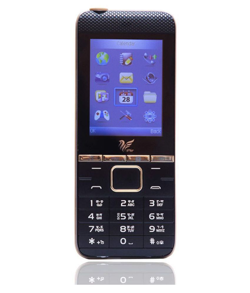 itouch air s2