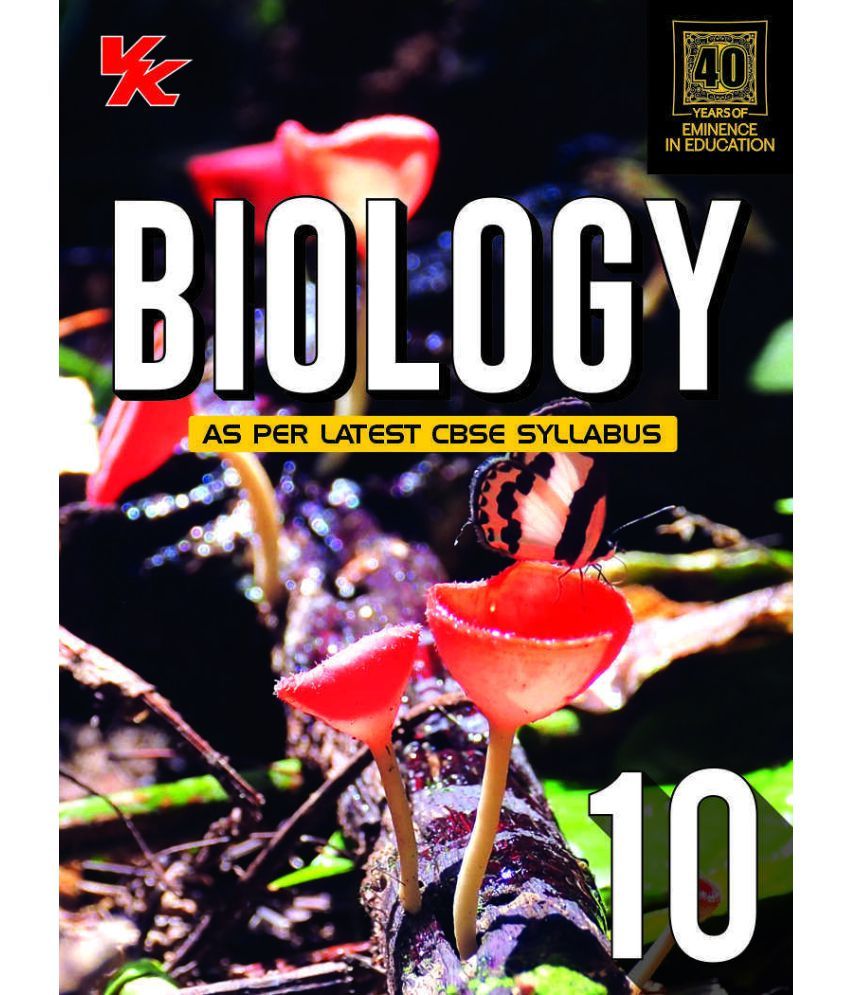 Class 10 Biology Chapter Name In Hindi