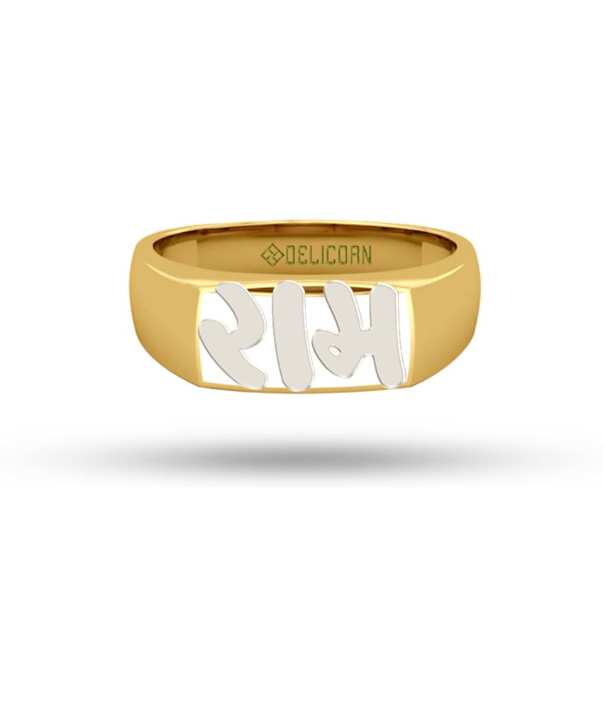 ram name gold ring