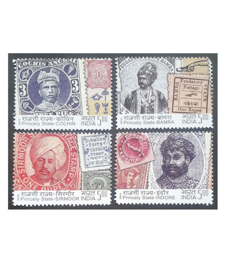     			Hop n Shop - RARE INDIA POSTAGE STAMPS OF PRINCELY STATES 4 Stamps