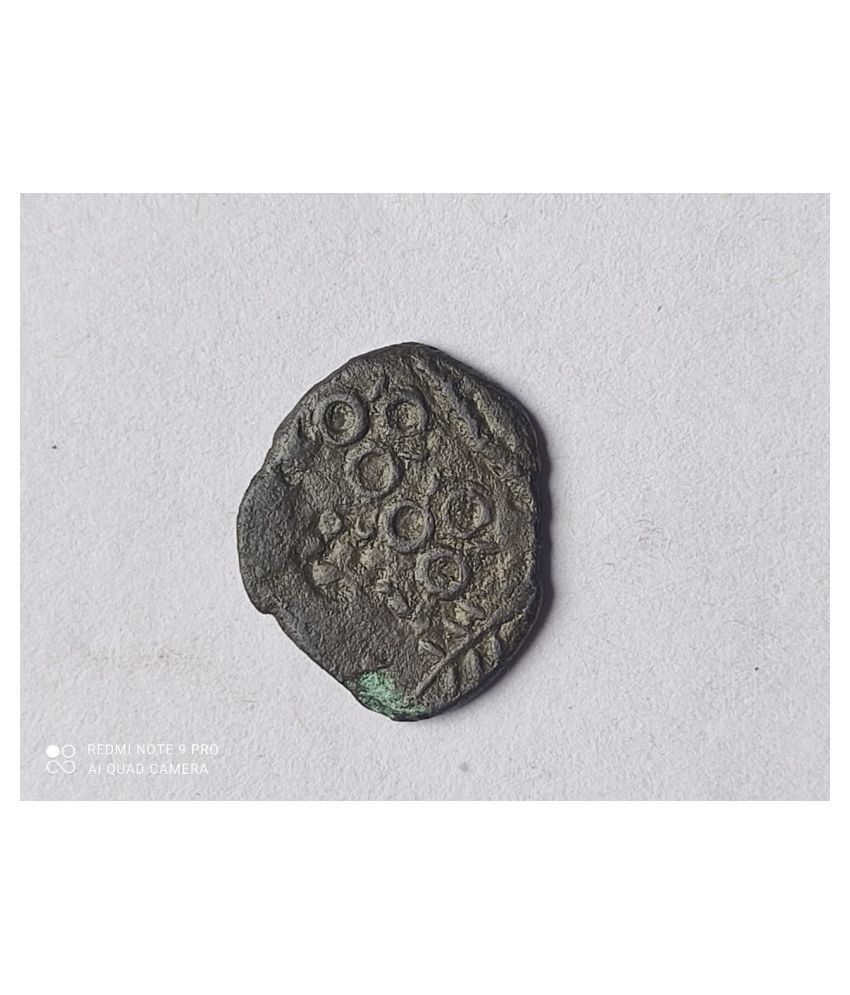     			Copper Uniface Nandi pad one side printed coin founded in Eastern Malwa Central India 250 BC