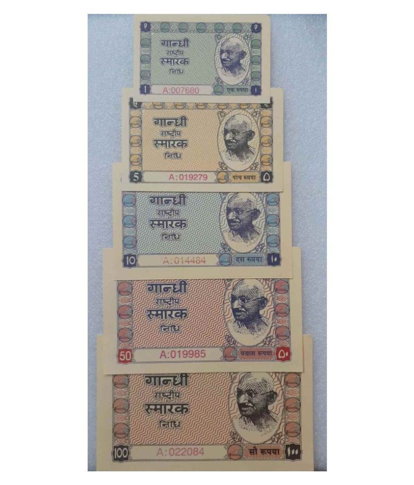 Samritika Ventures India Gandhi Rashtriya Smarak Nidhi Complete Set of 5 UNC Receipt Rare