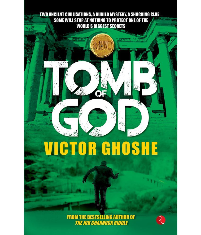     			TOMB OF GOD