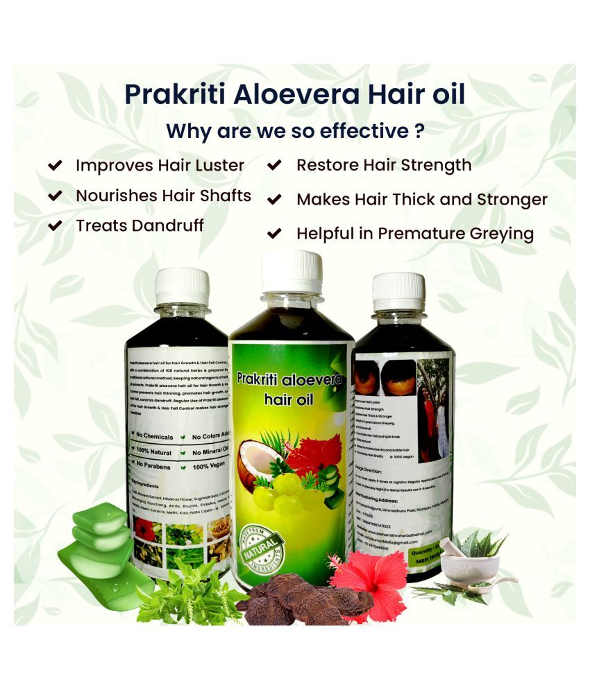 Keshregrowth Prakriti aloevera Hair oil 500 mL: Buy Keshregrowth Prakriti aloevera Hair oil 500 mL at Best Prices in India - Snapdeal Keshregrowth Prakriti aloevera Hair oil 500 mL: Buy Keshregrowth Prakriti aloevera Hair oil 500 mL at Best Prices in India - Snapdeal