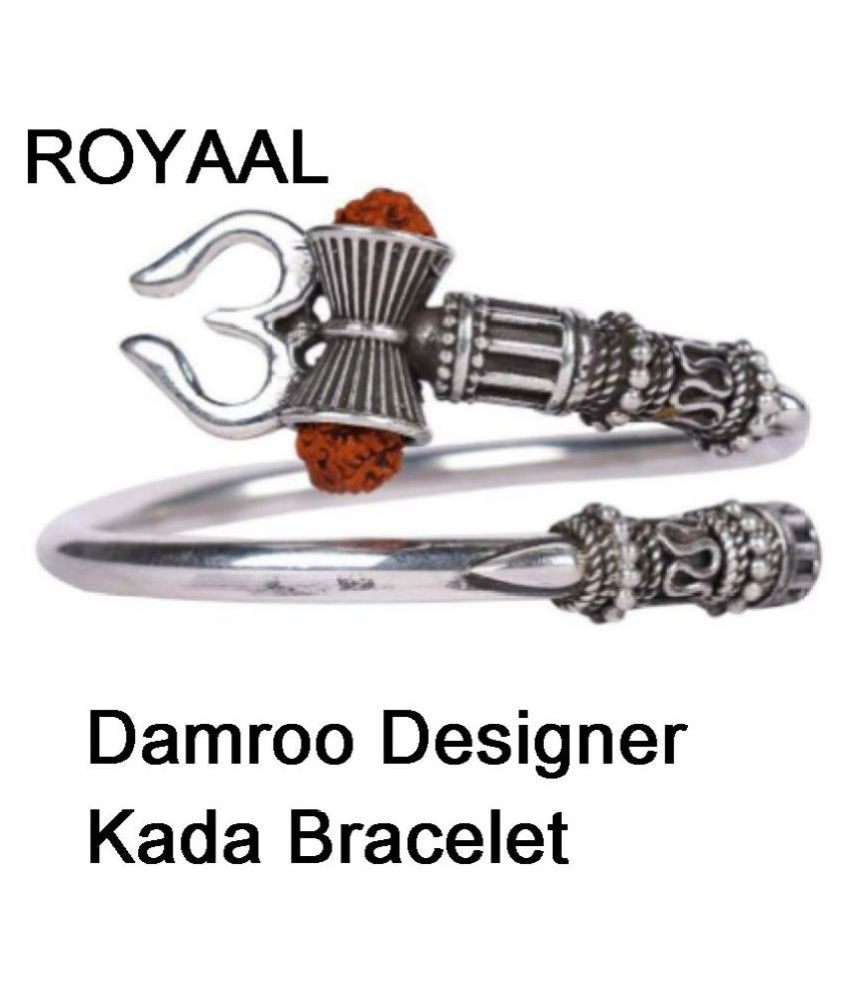     			ROYAAL  Rudraksha Trishul Damroo Designer Kada Bracelet