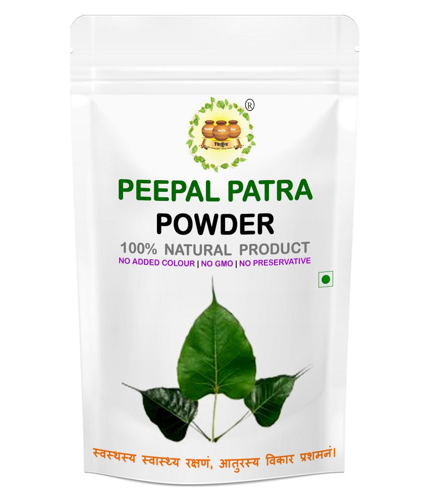 TRIKUND PEEPAL LEAF Powder 50 gm