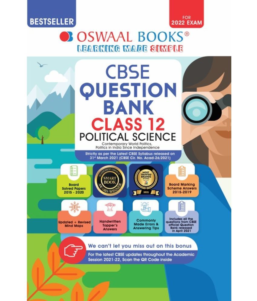 Oswaal CBSE Question Bank Class 12 Political Science Book Chapter-wise ...