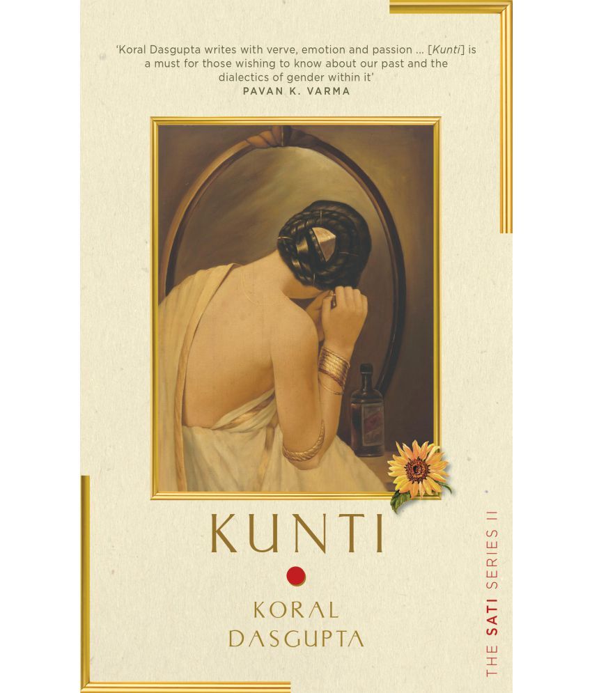     			Kunti: The Sati Series II