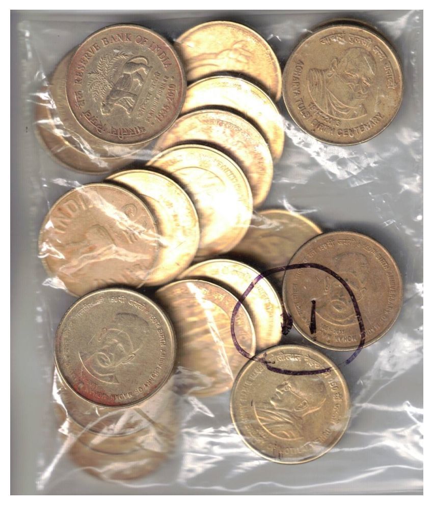     			20 PCS 5 RS AUNC ALL DIFFRENT COIN X F CONDITION