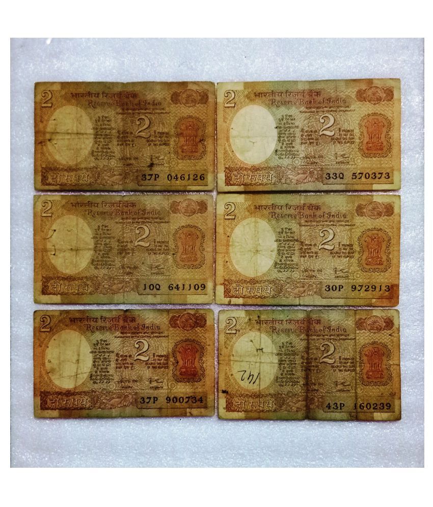     			SUPER ANTIQUES GALLERY - EXTREMELY RARE SIGNATURE,,A.GHOSH,,SIGNED 6 Paper currency & Bank notes