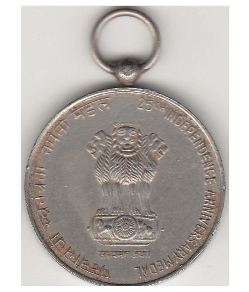     			RARE MEDAL 25TH INDEPRNDENCE ANNIVERSARY MEDAL,IN EXTRA FINE CONDITION HIGHLY COLLECTIBLE MEDAL.YEAR-1947-1972