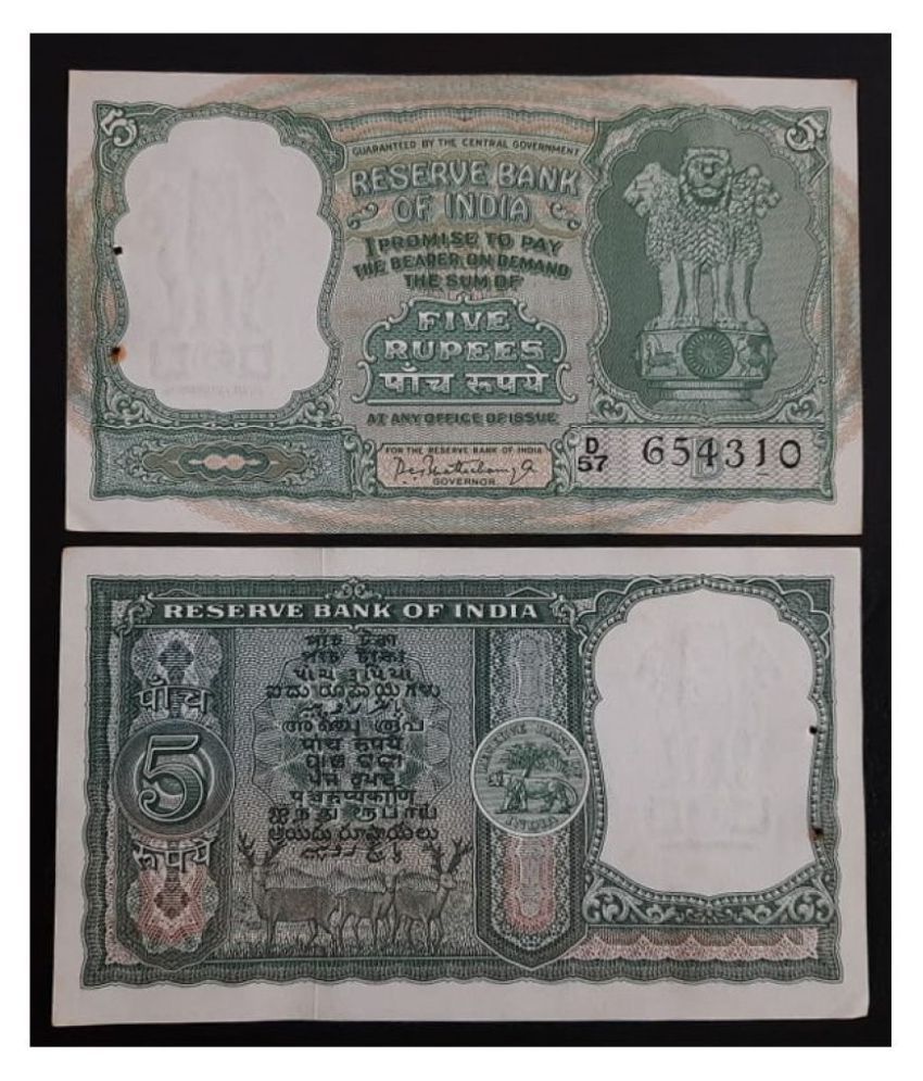 5 Rupees P.C.Bhattacharya 3 Deer (B Inset) (1962-1967)@ Uncirculated Condition (C-7)