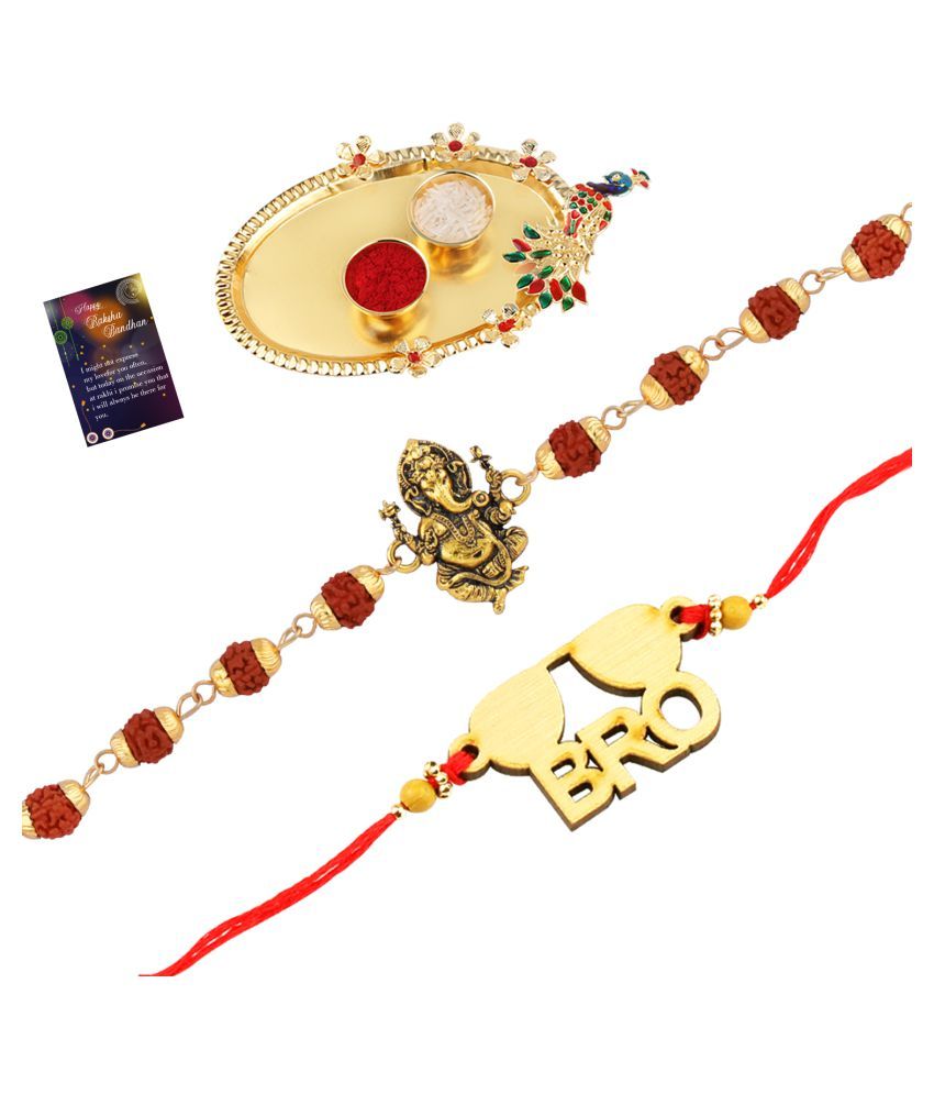     			Paola Rakhi  Rudraksh "Ganeshji"With  Stylish" BRO"   With Roli Chawal And  Greeting Card 1 Kankawati Pooja Thali