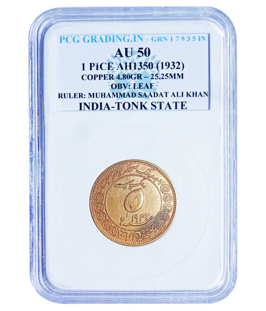     			Pcg Graded 1 Pice AH1350 (1932) Obv: Leaf Ruler: Muhammad Saadat Ali Khan India-Tonk State Copper Coin