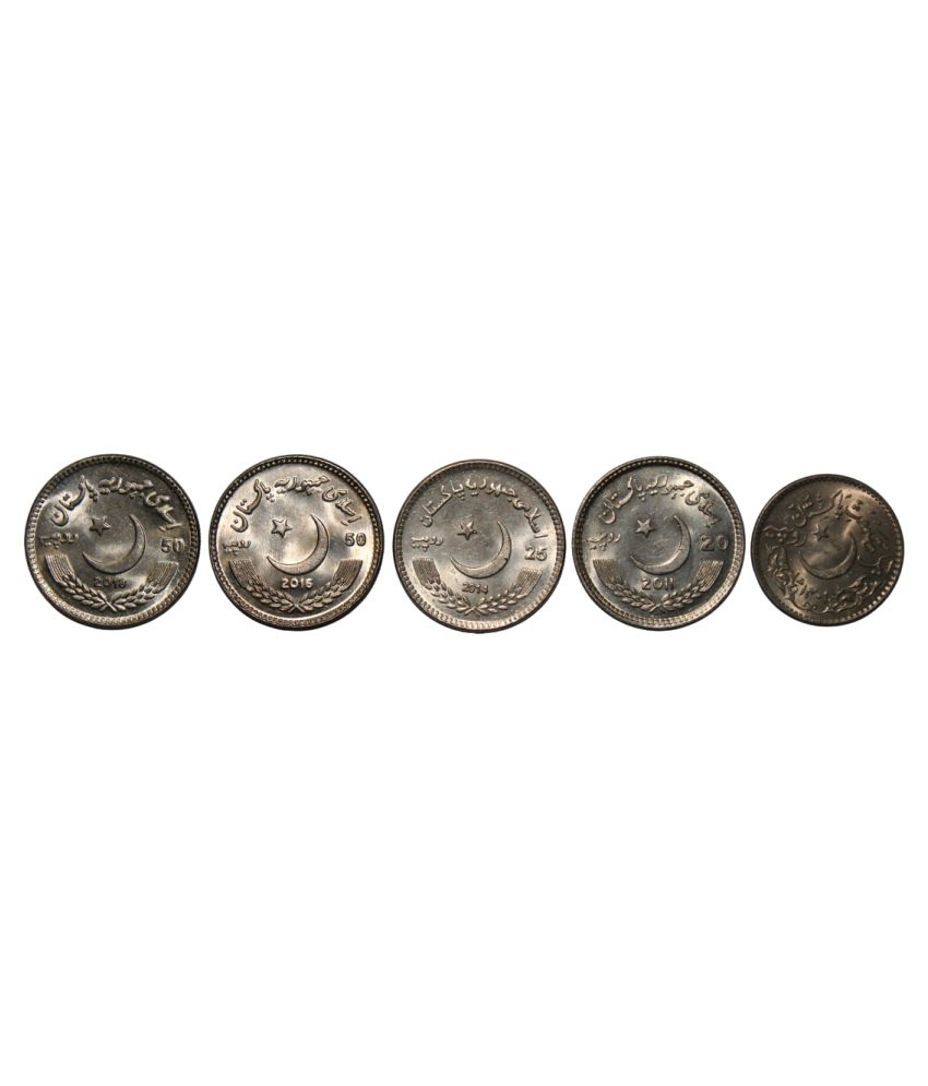     			50, 25,20 & 1 Rupee -  ( Pakistan ) Extremely Rare 5 Coins Set {Mix Year Coins)