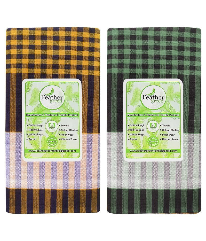     			Feather Green Multi Lungi Pack of 2