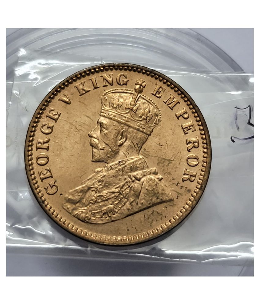    			George V One Quarter Anna 1917 Coin UNC