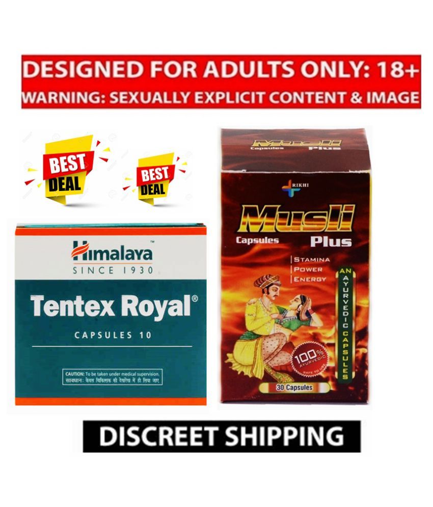     			Himalaya Tentex Royal Capsule 10 no.s & Musli Plus Ayurvedic 30 Capsule (Combo for Men)