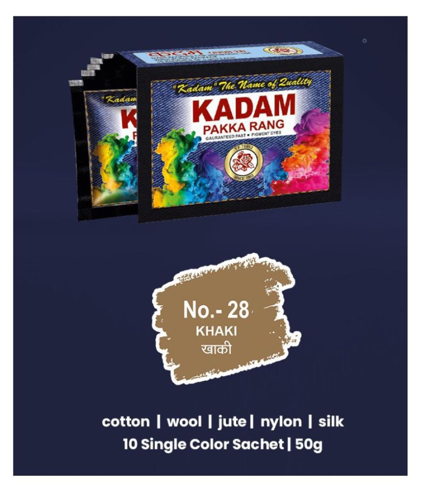     			KADAM Fabric Dye Colour, Shade 28 Khaki, Pack of 10 Single Color Pouches
