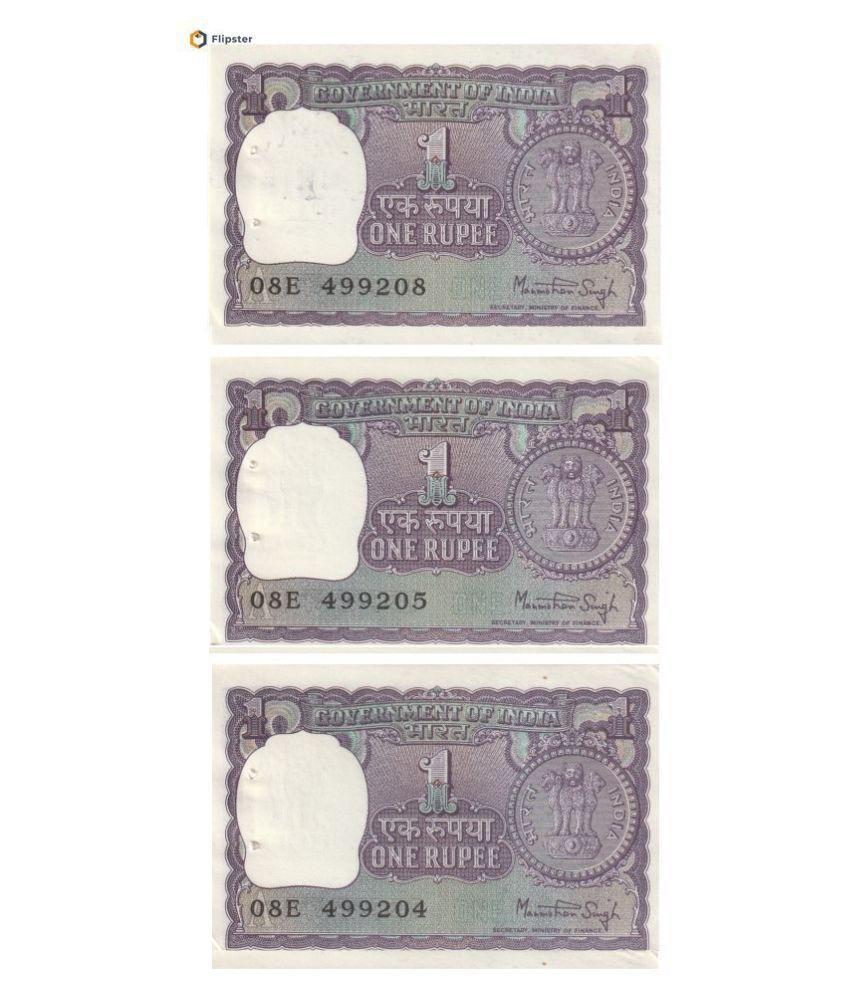     			Flipster - 1 Rupee Big Coin 1978 Signed by Manmohan Singh 3 Paper currency & Bank notes