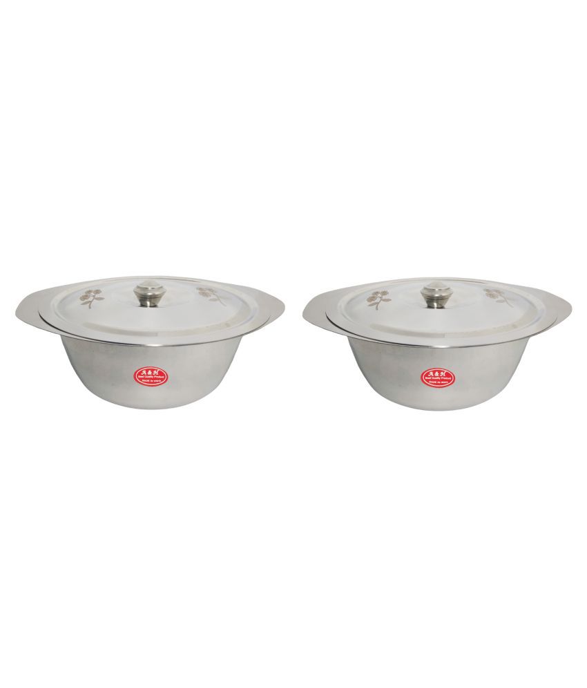 A&H Set of 2 Pc Laser Design Serving Bowls With Lid ( Dongas )  - Stainless Steel