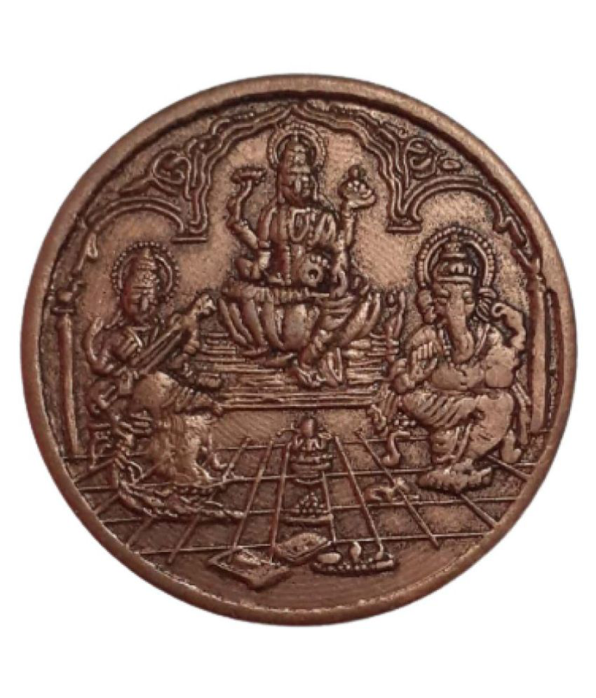     			Extremely Rare Old Vintage East India Company 1835 Laxmi, Saraswati & Ganesh Beautiful Religious Temple Token Coin