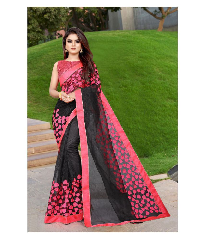     			Gazal Fashions - Pink Net Saree With Blouse Piece (Pack of 1)