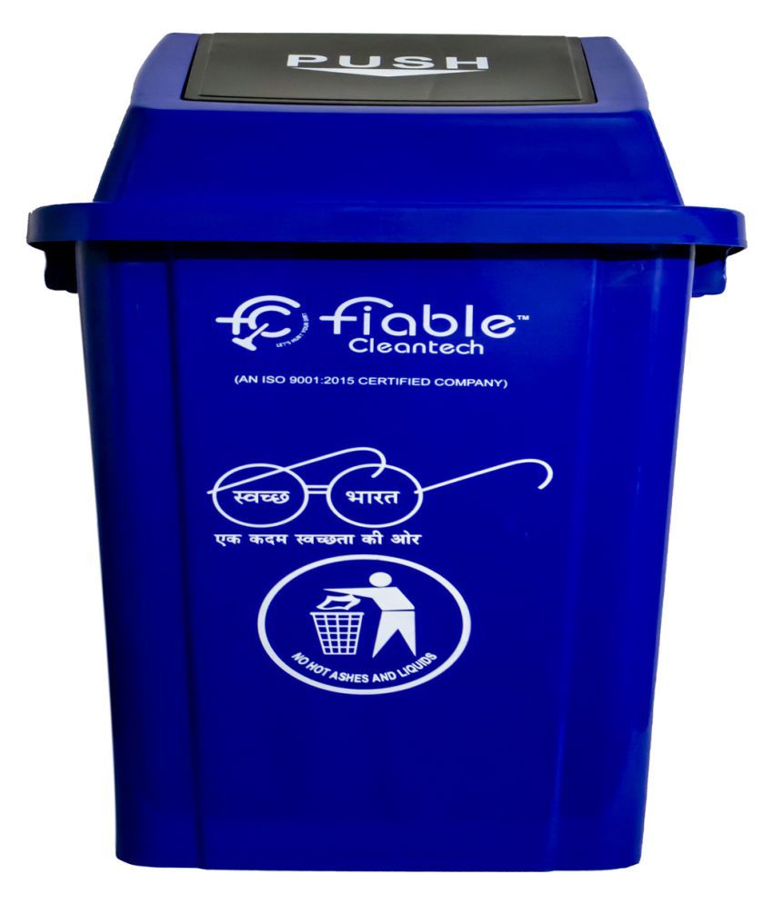Fiable Cleantech 100 Liter Dustbin Swing Lid Dustbin Swing Lid Bin