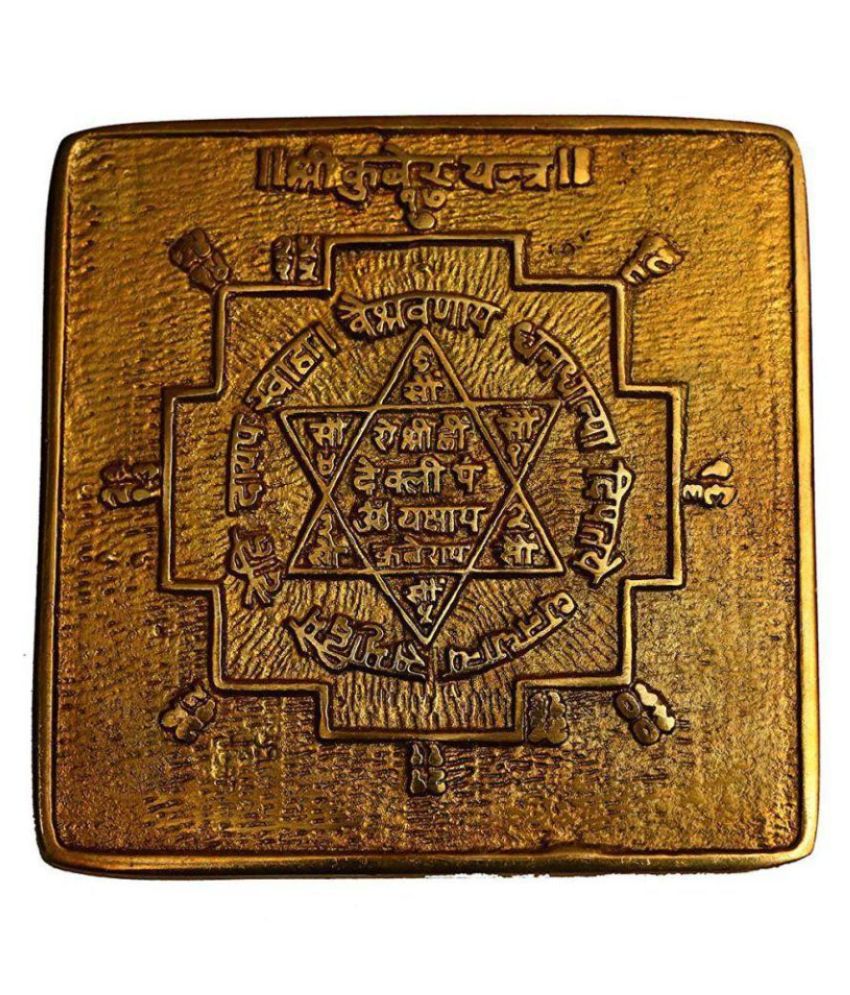     			Rudra Divine Shree Kuber Yantra for Home Temple | for Diwali Pooja | for Office