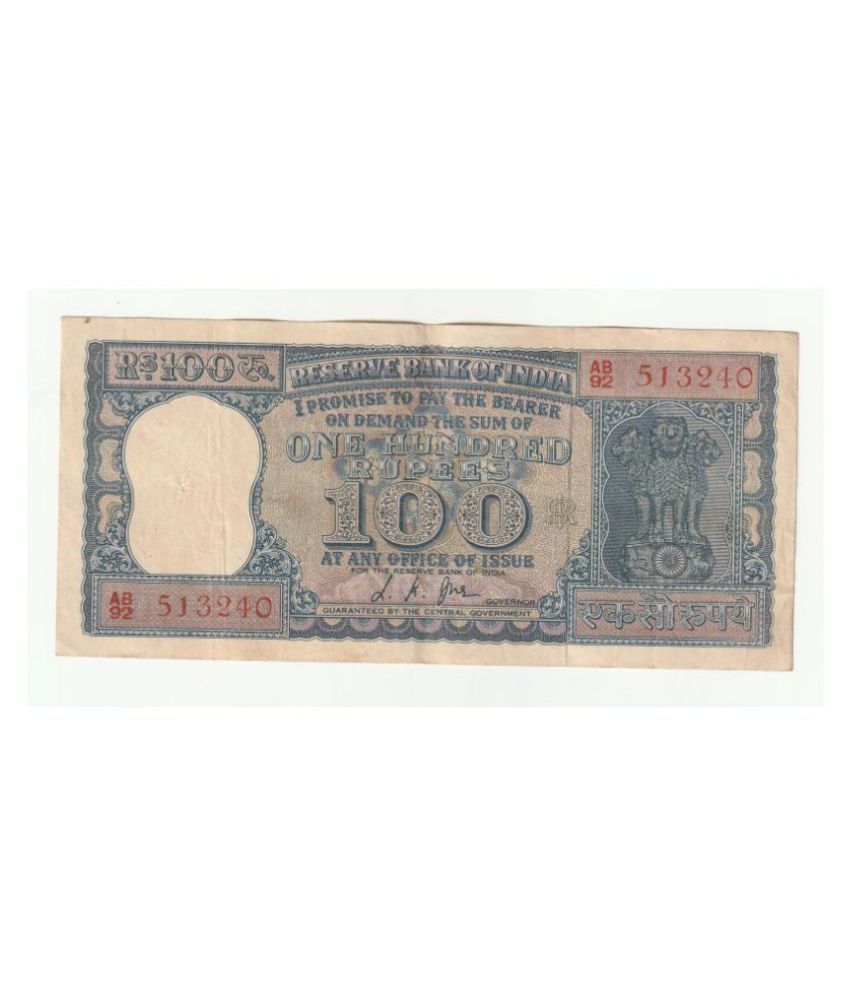     			newWay (Diamond Issue) 100 Rupees 1967 Signed By L.k Jha Reserve Bank of India Rare in {Good Condition}