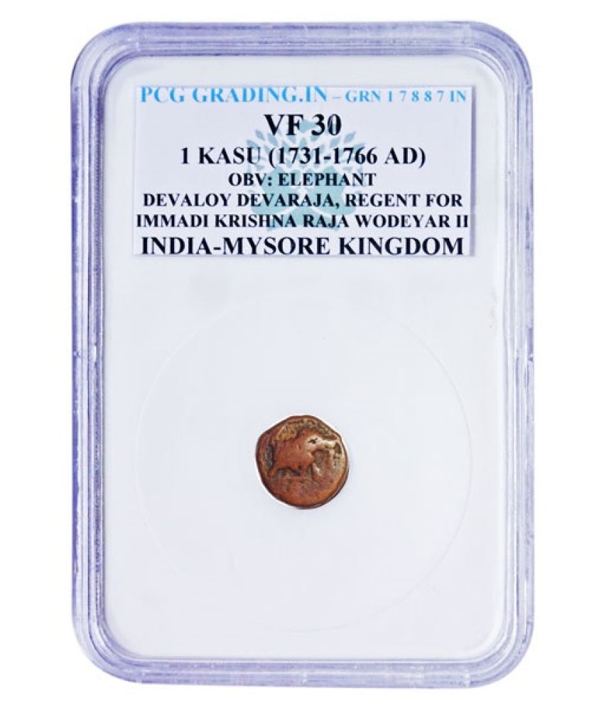     			PCG GRADING 1 KASU (1731-1766 AD) OBV: ELEPHANT DEVALOY DEVARAJA, REGENT FOR IMMADI KRISHNA RAJA WODEYAR II MYSORE KINGDOM INDIA COIN