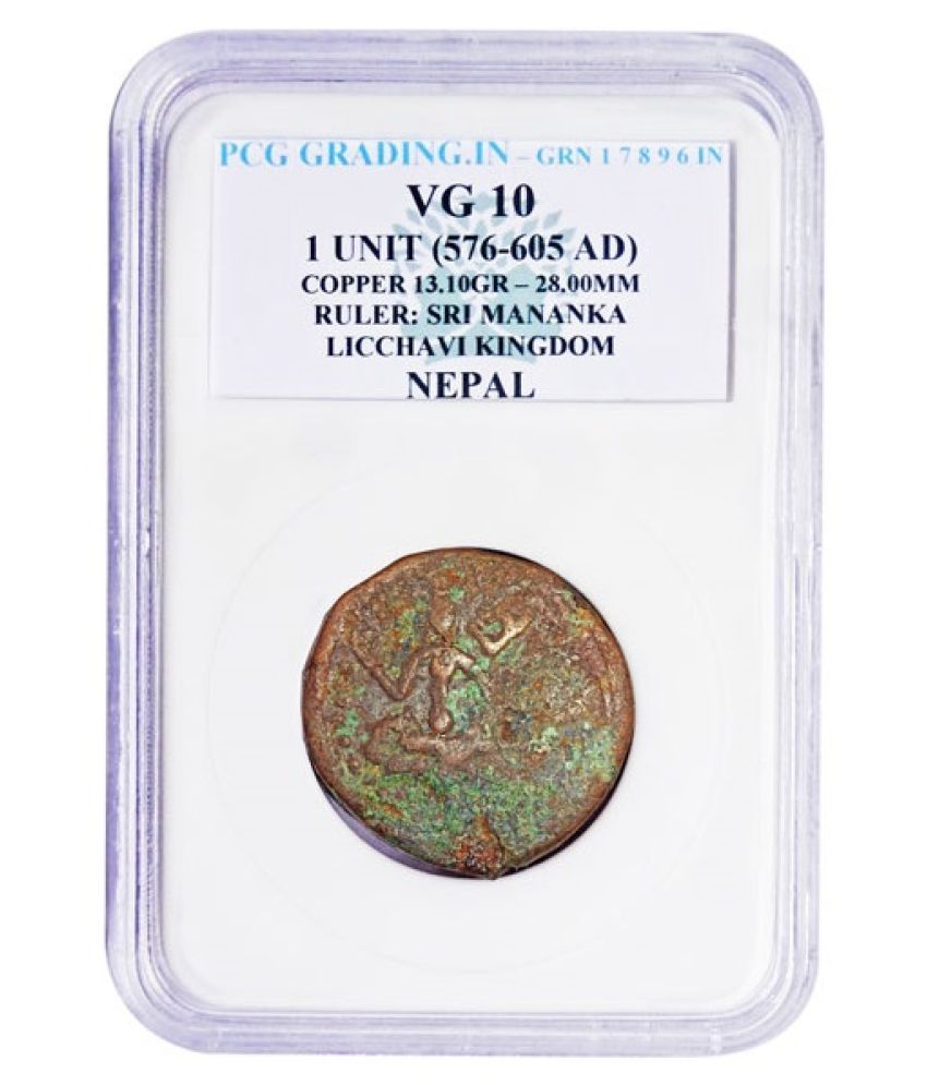 Pcg Grading 1 Unit 576 605 Ad Ruler Shri Mananka Licchavi Kingdom Nepal Copper Coin Buy Pcg Grading 1 Unit 576 605 Ad Ruler Shri Mananka Licchavi Kingdom Nepal Copper Coin Online At Low