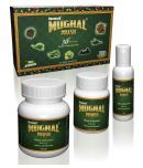 Deemark Mughal Prash, Oil and Tablet (250Gm. Prash, 50ml. Oil, 30 Tablets) | 100% Ayurvedic | 30 Herbs To Give Stamina and Immunity