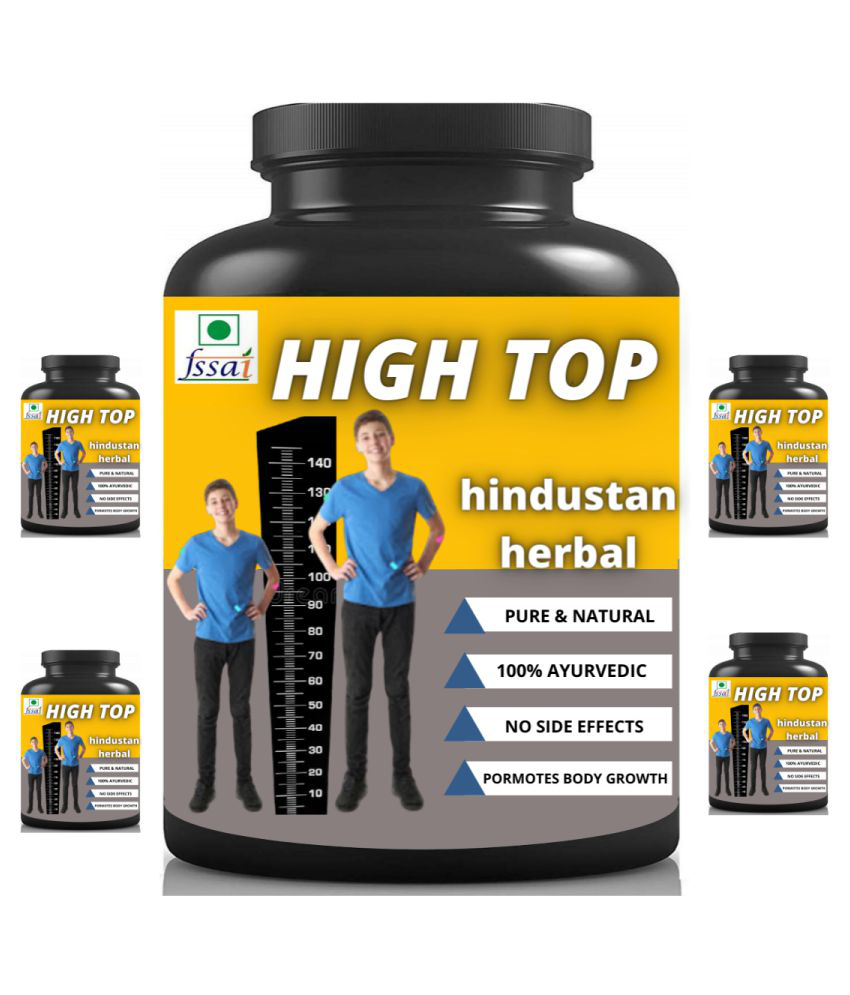     			Hindustan Herbal high top plain flavor 0.5 kg Powder Pack of 5