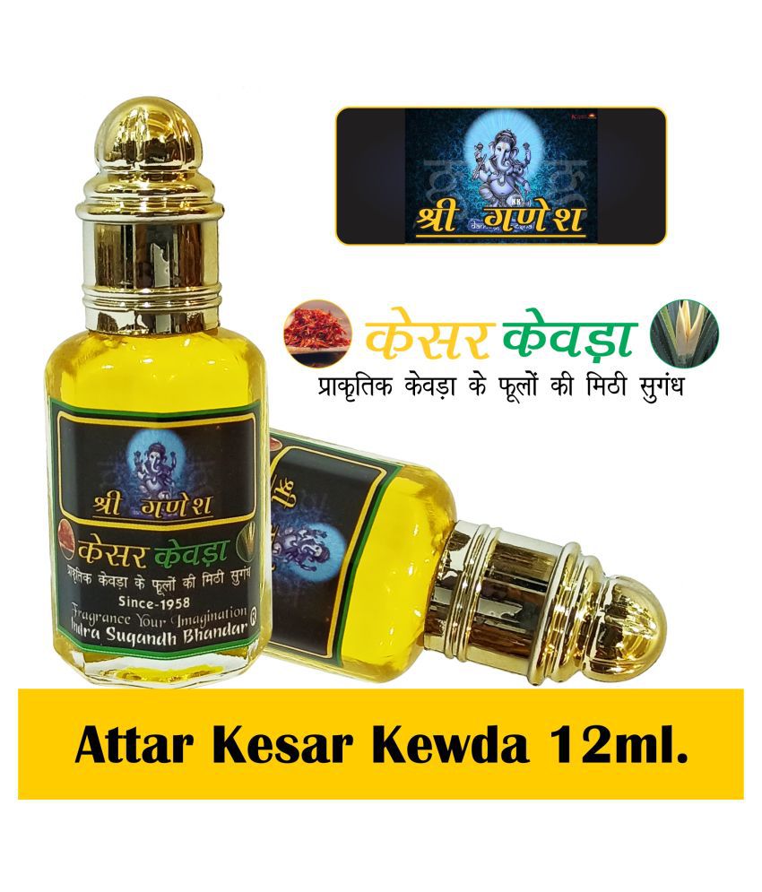     			INDRA SUGANDH BHANDAR Attar For Men|Women Kesar Kewda Rich & Divine Kewra Roots Long Lasting Fragrance 12ml Rollon Pack