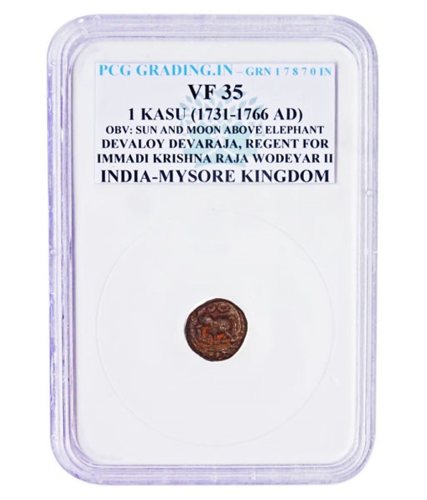     			PCG GRADING 1 KASU (1731-1766 AD) OBV: SUN AND MOON ABOVE ELEPHANT DEVALOY DEVARAJA, REGENT FOR IMMADI KRISHNA RAJA WODEYAR II MYSORE KINGDOM INDIA COIN