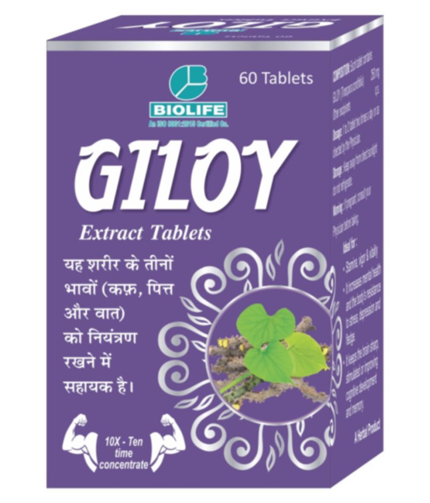 Biolife Technologies Giloy Tablets Tablet 120 gm Pack Of 2 Buy Biolife