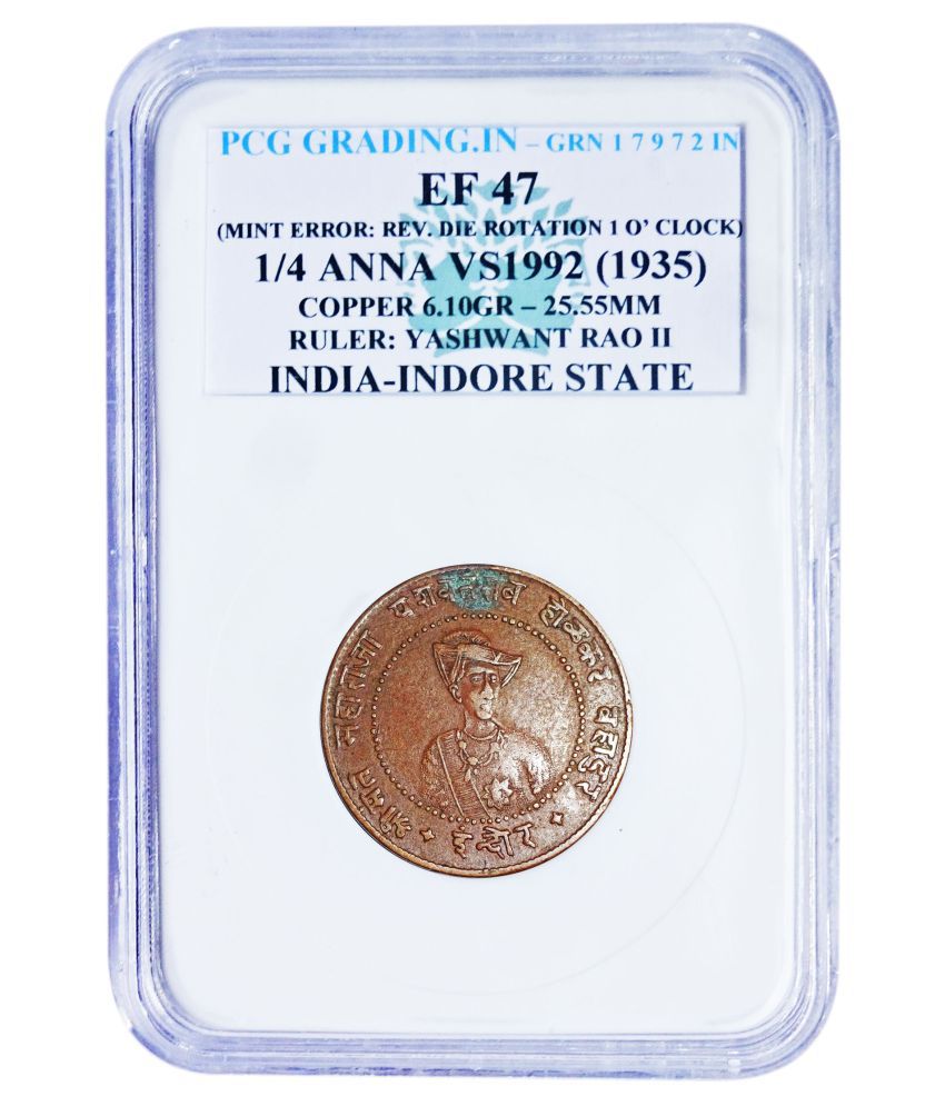     			PCG GRADING (MINT ERROR: REV. DIE ROTATION 1 O'CLOCK) 1/4 ANNA VS1992 (1935) RULER: YASHWANT RAO II INDORE STATE INDIA COIN